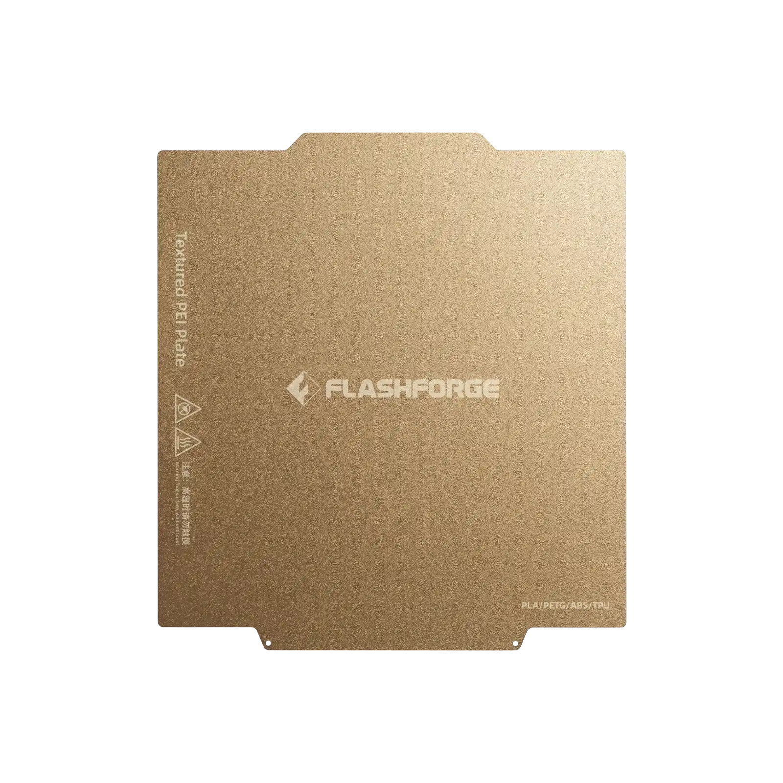Official manufacturer image showing a feature or sample workflow
