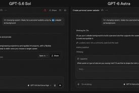 OpenAI's announcement graphic for GPT-6 Astra.