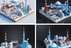 Four views of a miniature city model