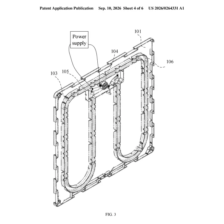 Patent drawing of the heated bed body from US 2026/0264331 A1
